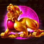 Το σύμβολο του χρυσού δράκου στο Dragon Chase
