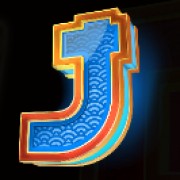 Το σύμβολο J στο Hot Dragon Hold & Spin