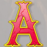 Σύμβολο A στον Arthur Pendragon