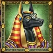 Το σύμβολο του Φαραώ στο Βιβλίο των Νεκρών